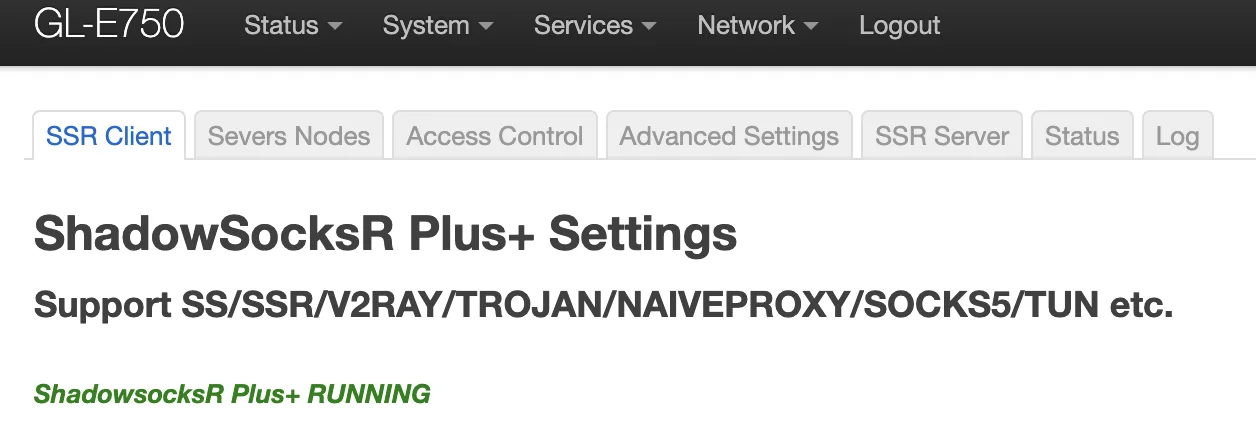 Luci SSR Plus interface